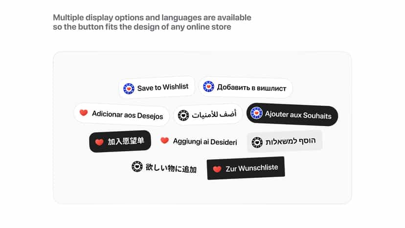 Button design options