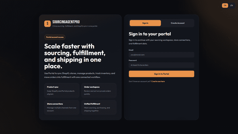 sourcingagentpro:logo, headline, and key benefits.