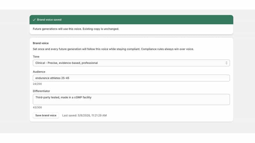 Brand voice settings: tone, audience, and differentiator