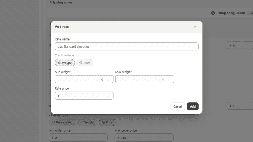 pify shipping rates