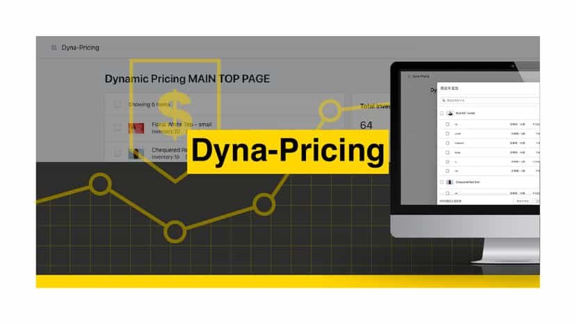 dyna-pricing-banner