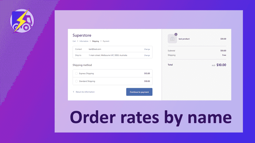 Order rates by name