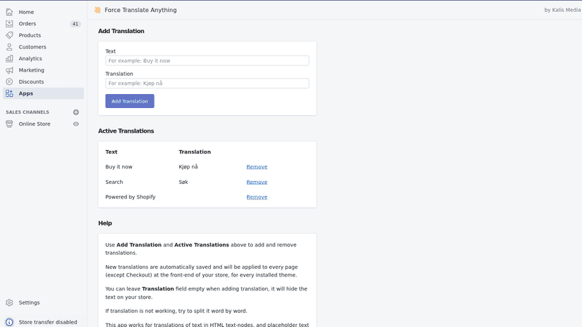 Main application menu