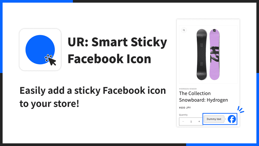 Easily add a sticky Facebook icon to your store!