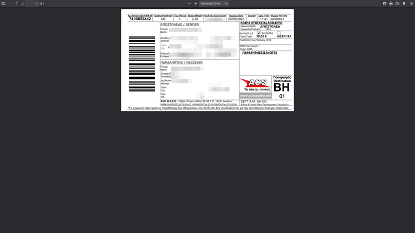 Print the ACS Voucher