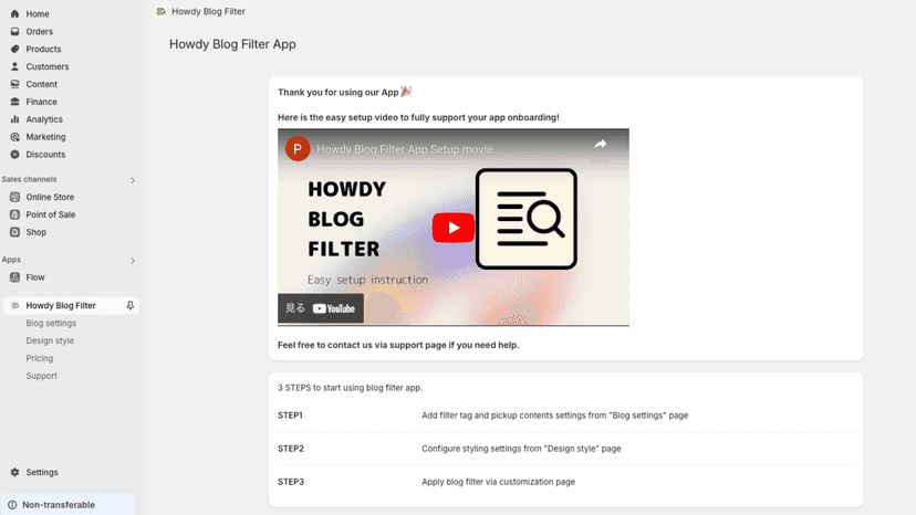 Blog app admin screen