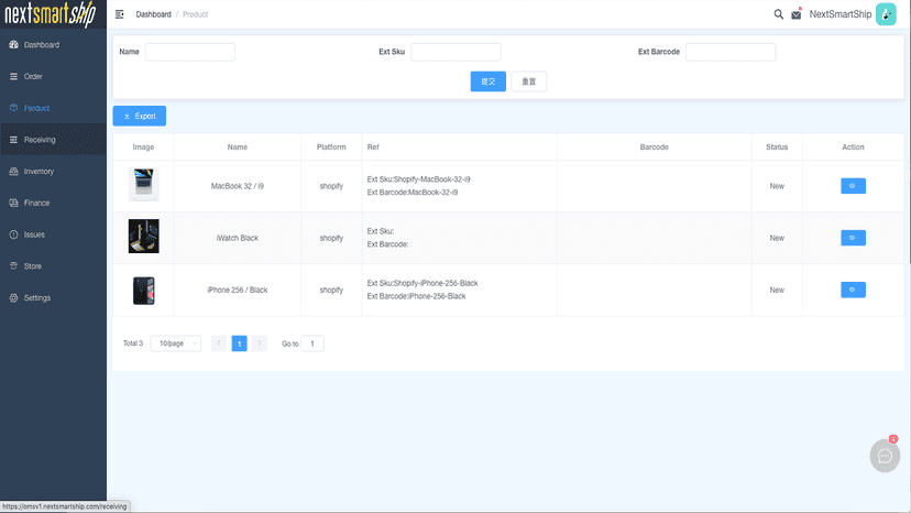 App Product Page