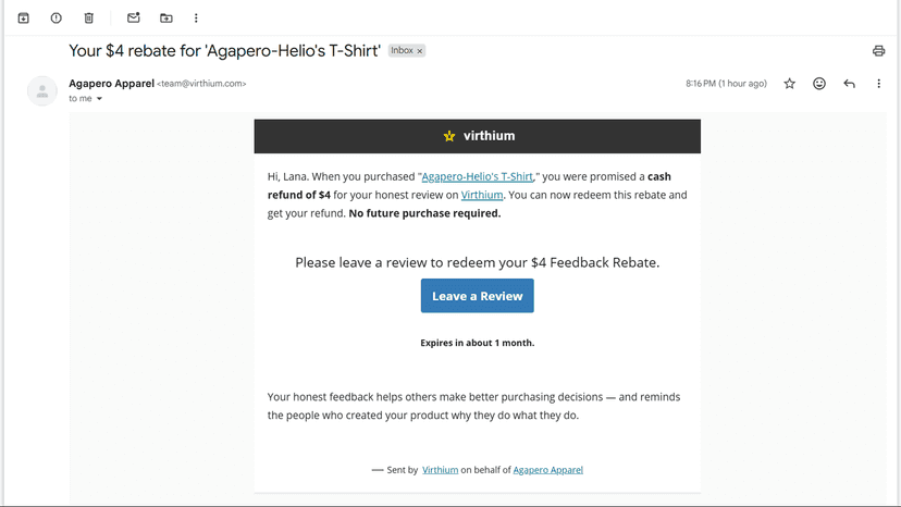 feedback rebate notification email