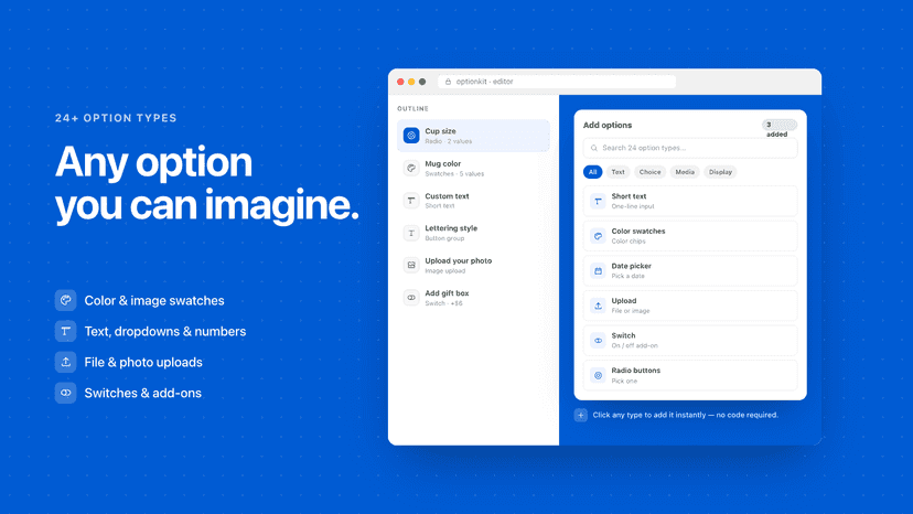 Product option field types including swatches and dropdowns