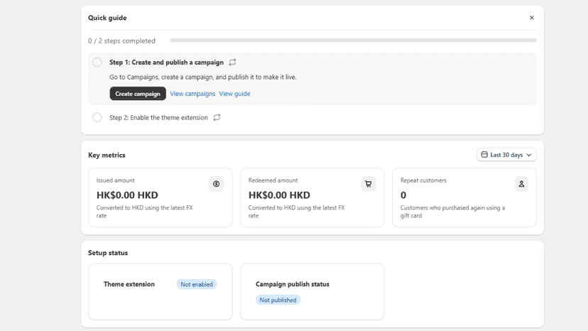 Gift card dashboard with setup status and key metrics