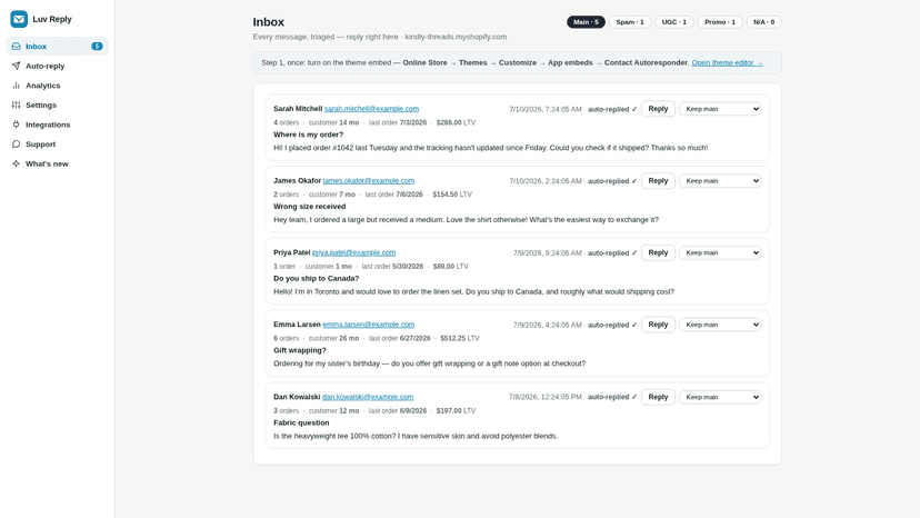 Inbox with folders and order context beside every message