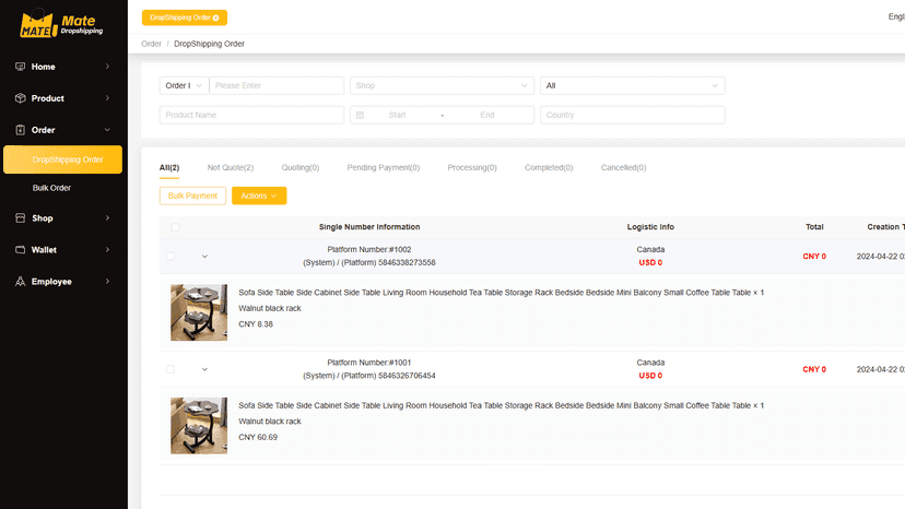Product Management Page