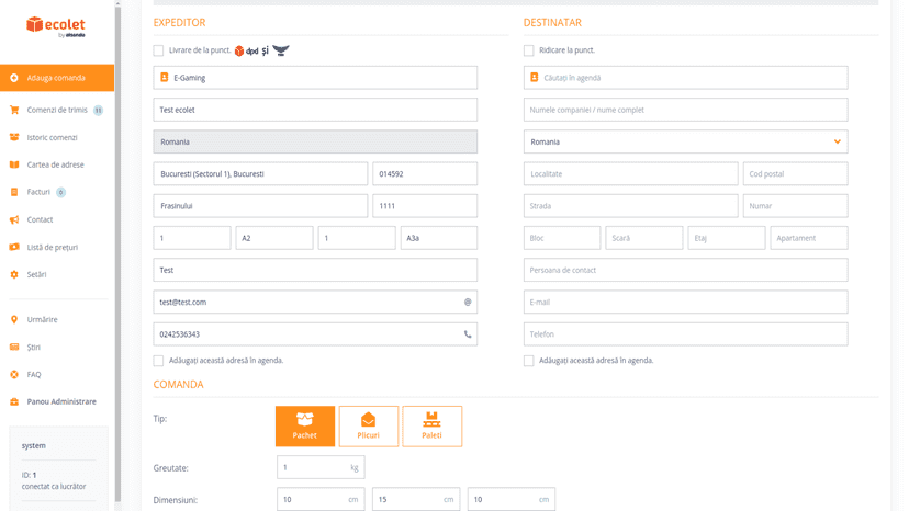 Customer form