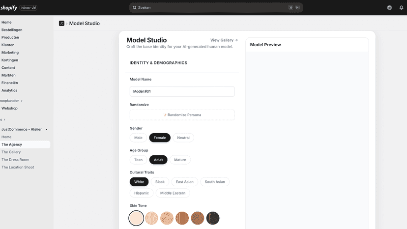 Model generation options