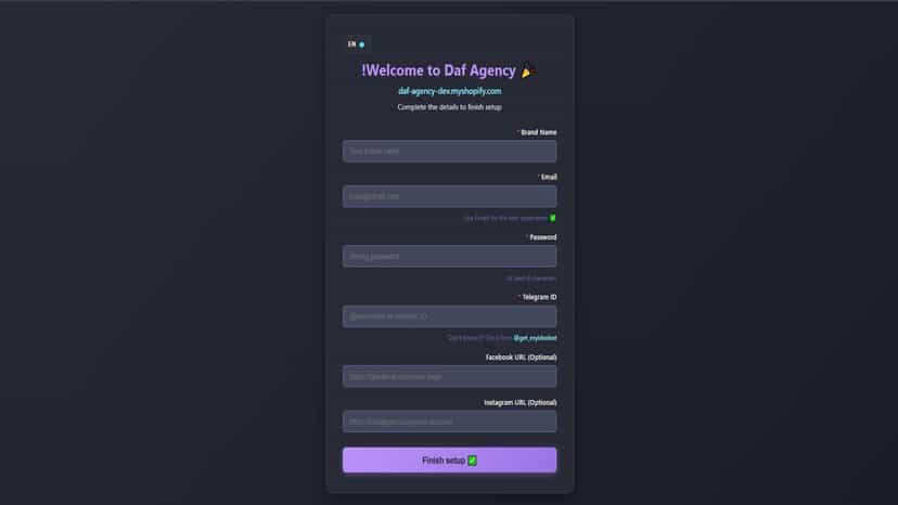 One-time onboarding setup to configure brand details