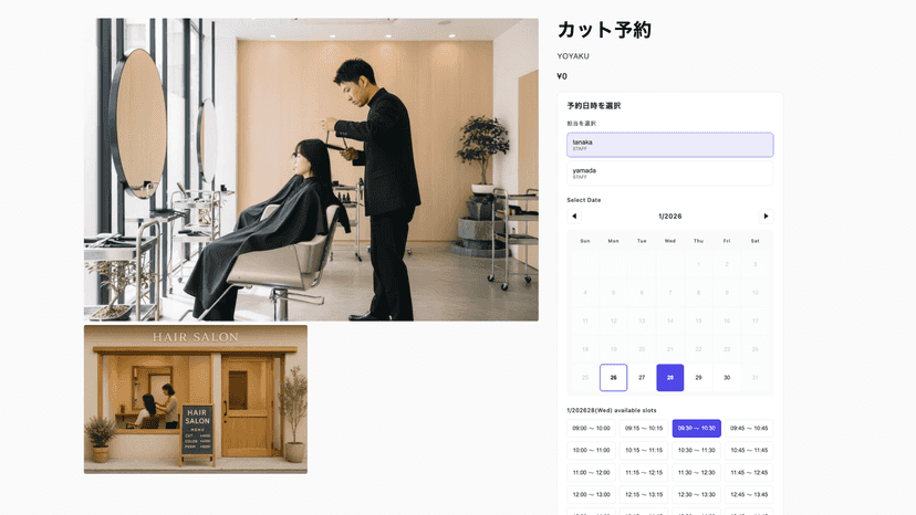 storefront image