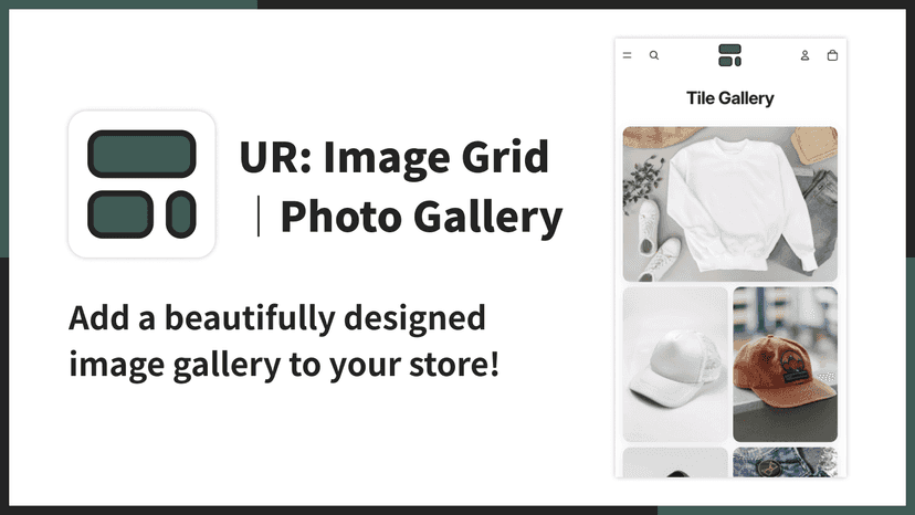 Add a beautifully designed image gallery to your store!