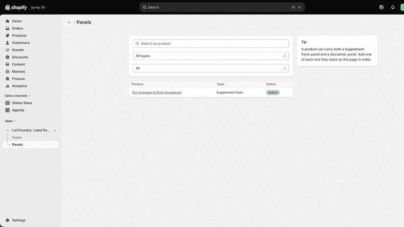 Panels list showing a product's active panel