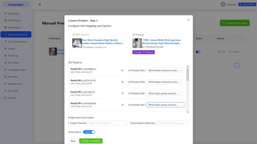 Maunally Connect screenshot