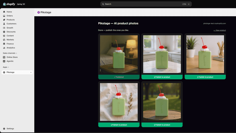 Publish a photo to the product gallery in one click