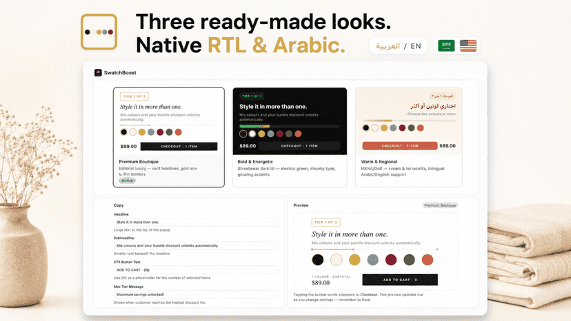 In-app customizer for theme, accent colour, and popup text