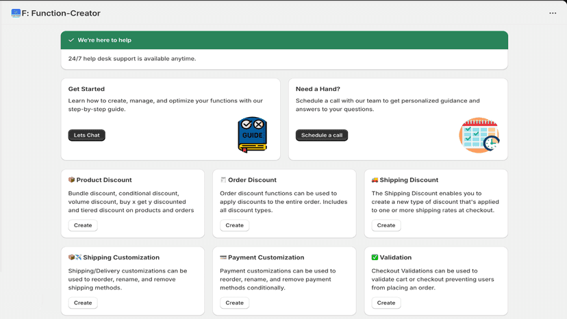 function app home page
