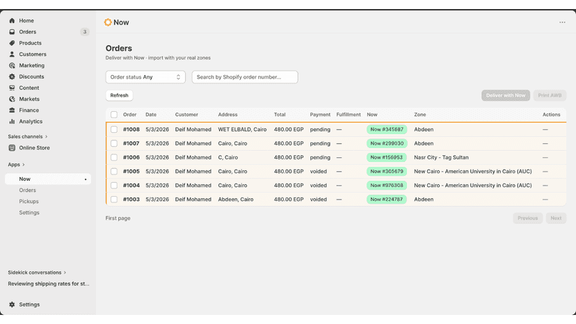 Now shipping Admin Dashbaord