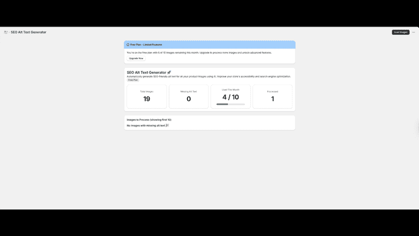 first screen on app launch