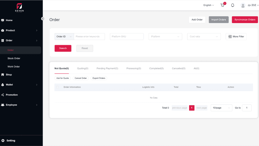 Order Management Page