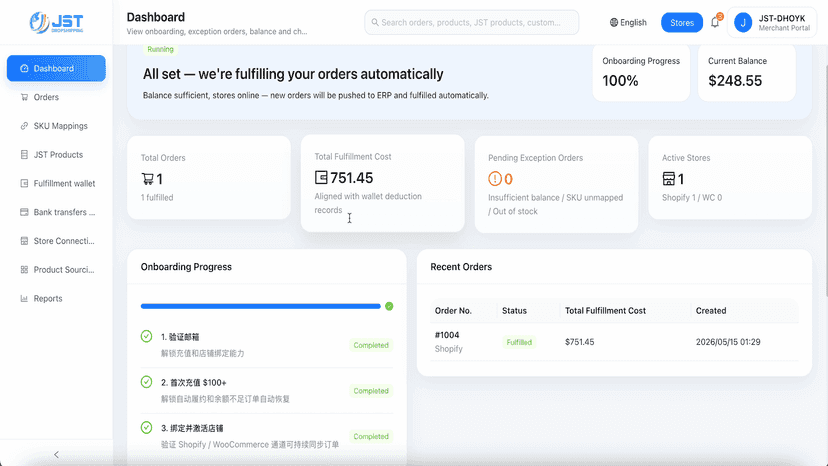 Synced Shopify orders with real-time fulfillment status.