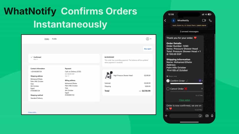 instant confirmation messages