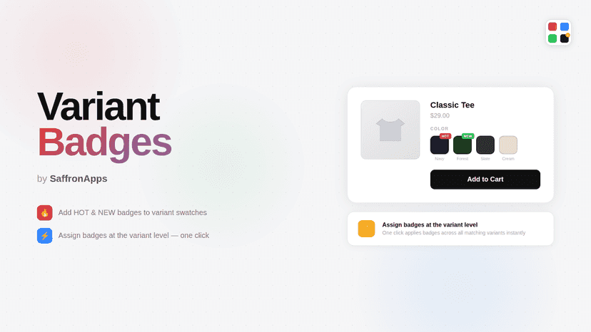 Variant Badges by SaffronApps – promotional banner