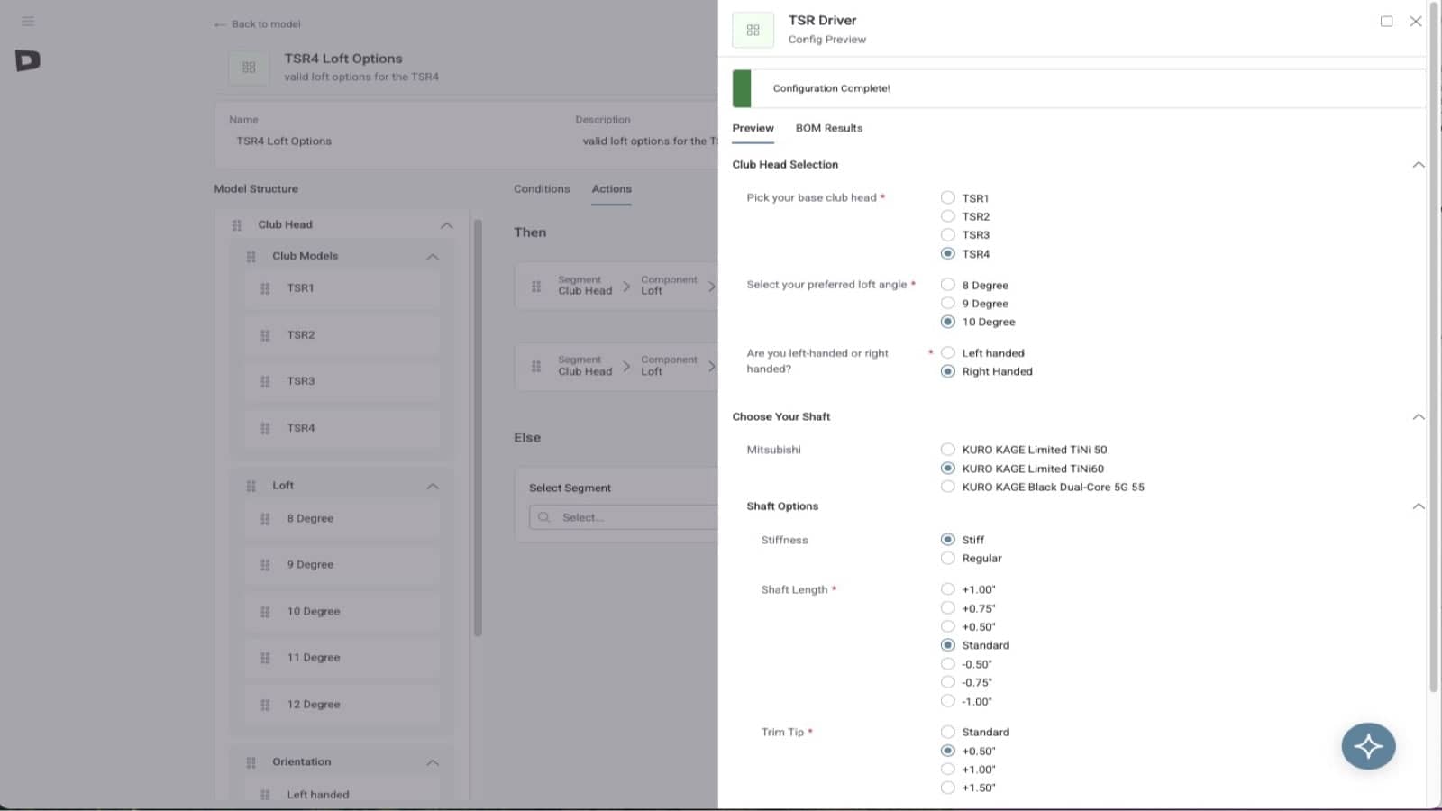 Product Configuration: Build and test your rules in real time