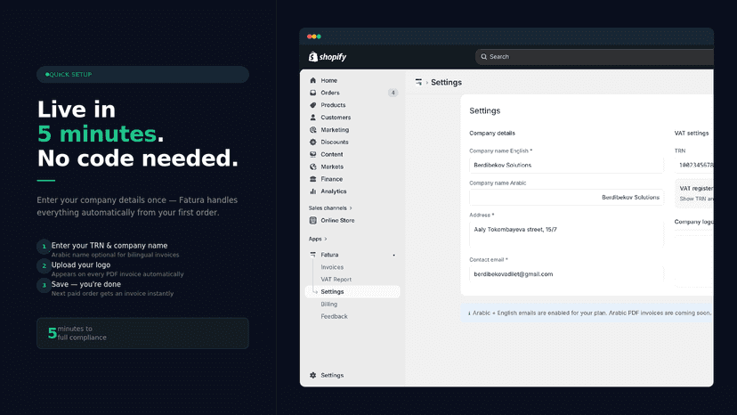 Fatura settings page with TRN, company name, Arabic name, and lo