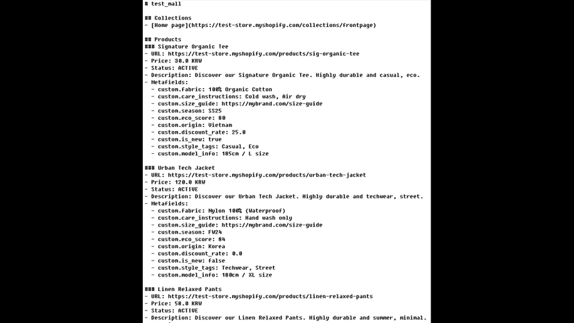 Preview the generated llms.txt file that provides to AI.
