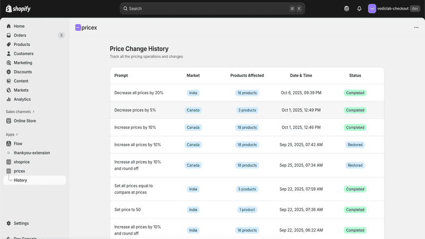 Restore/History page