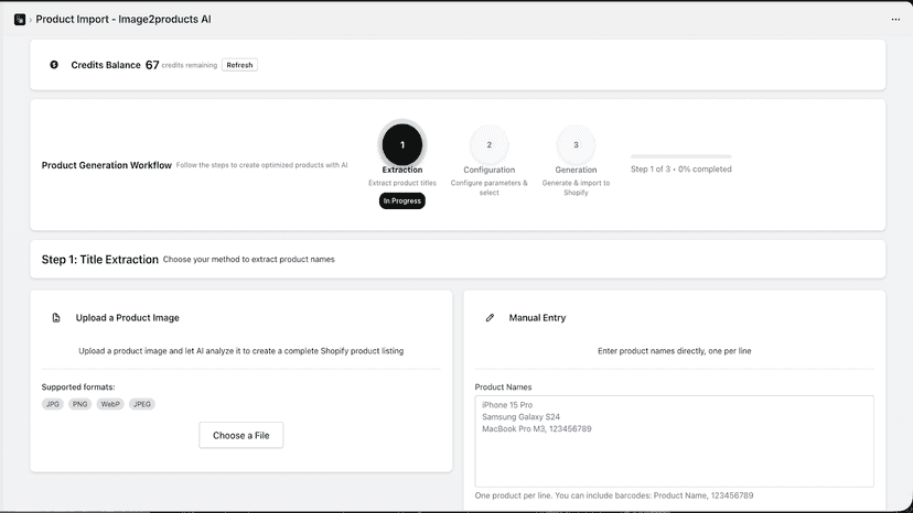 Image upload and product generation interface