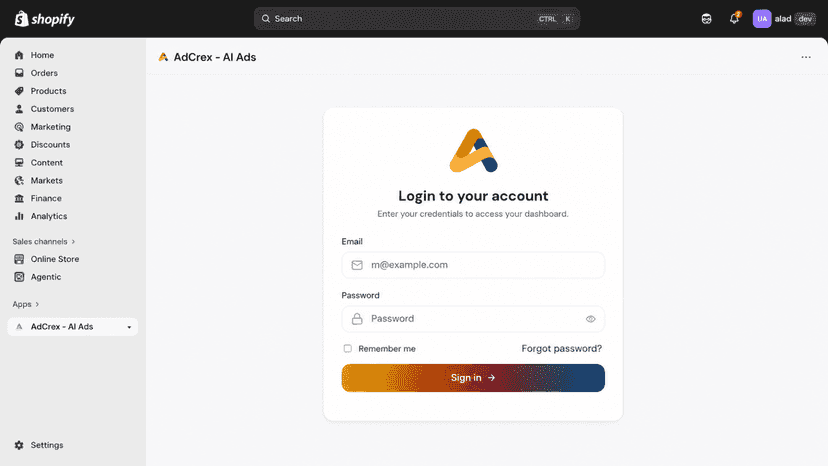 login screen