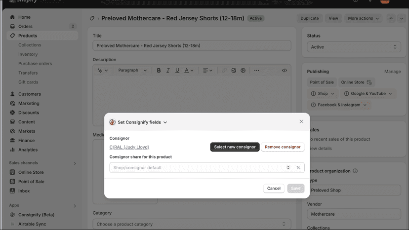 Setting product consignor or custom commission on product page