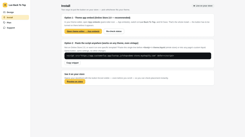 The Install page with a green Live status and one-line snippet