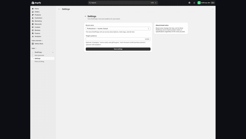 Bulk generation panel with three product scope options