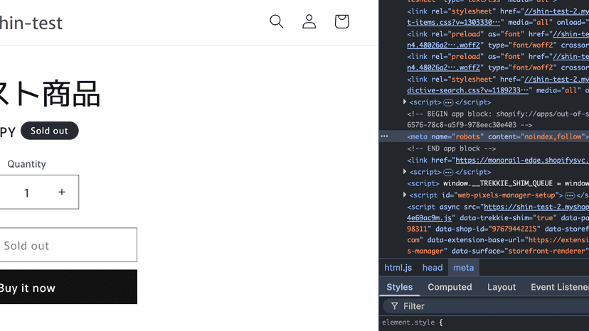 在庫切れ商品が自動でnoindex化され、在庫復活時に自動で解除される動作比較