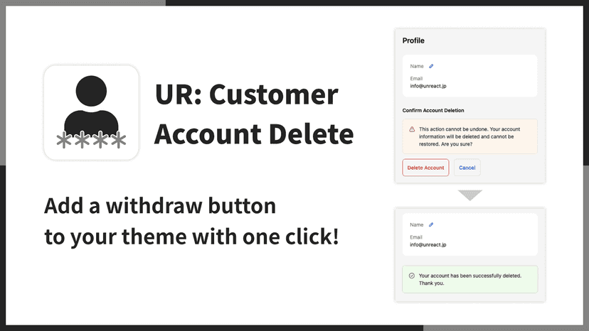 Add a withdraw button to your theme with one click!