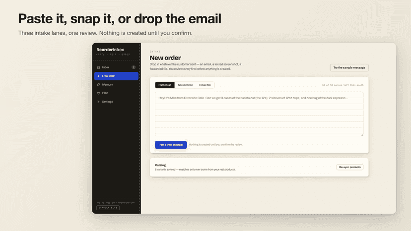 Intake: paste text, screenshot, or email file