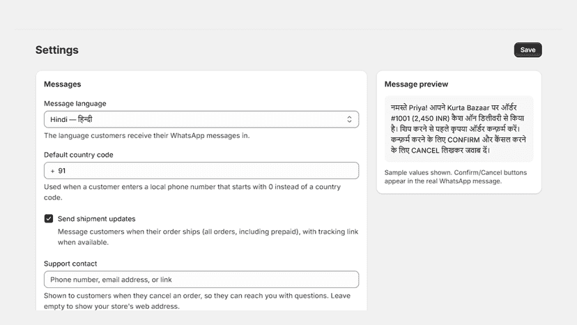 Settings page with WhatsApp message preview in Hindi