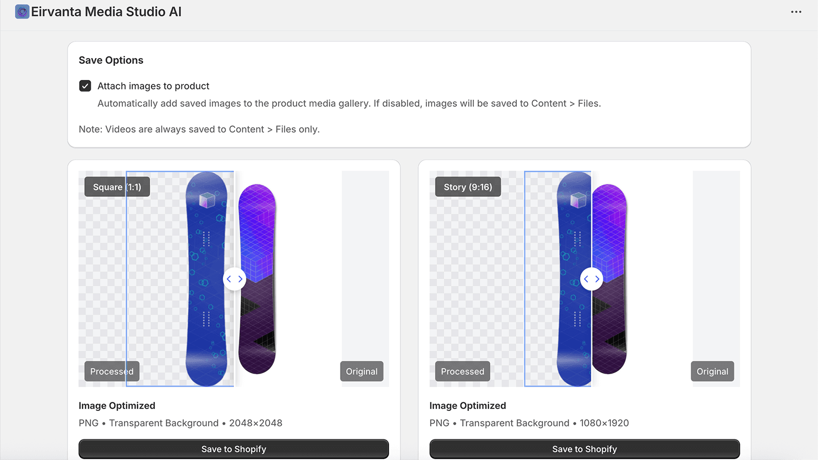 Before and after preview showing AI background removal.