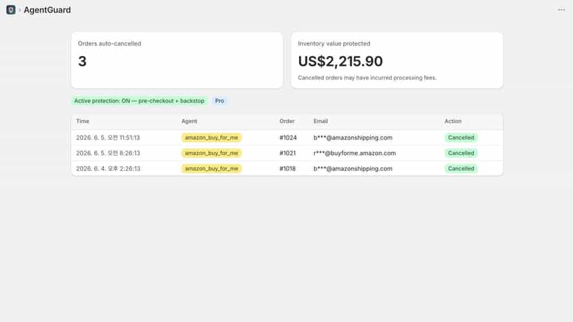 Shield blocking an AI shopping-agent bot order from a store