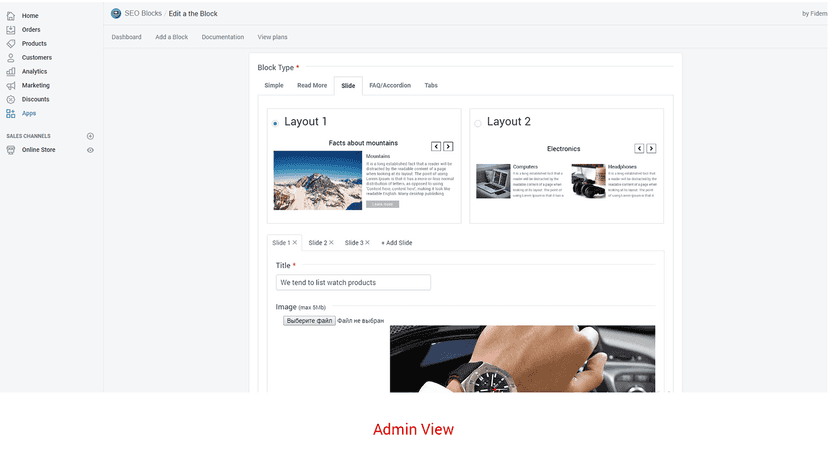 One-Layout Slider Block ( Admin View)