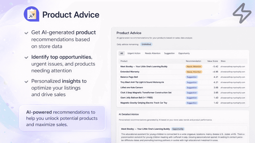 Product Advice