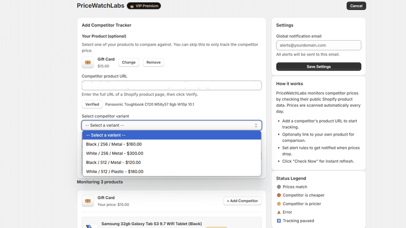Competitor tracking list view